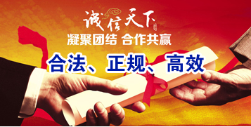 卓资要债公司