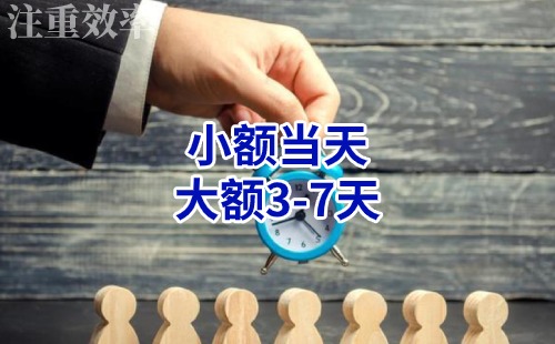 卓资清欠公司